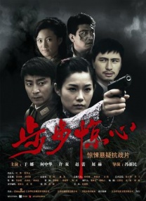 伊人青草