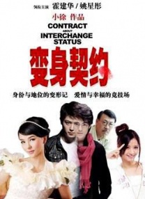 777国产精品永久免费观看