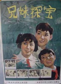 国产国语对白一区二区三区