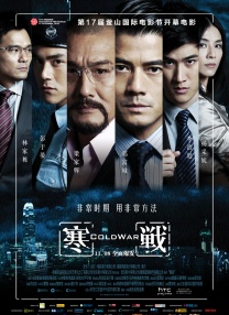 免费看在线爱爱小视频