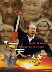李宗瑞av