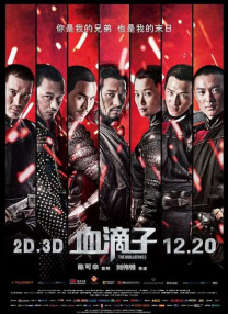 丁香激情综合网