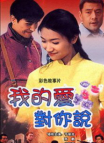 抓住我朋友的母亲和妻子