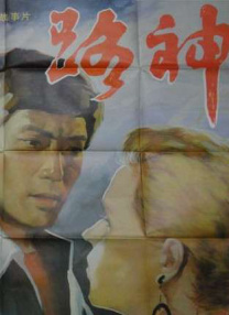 huangav