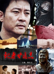 女人露出尿口让男人捅