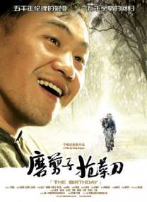 欧美日韩国产免费一区二区三区