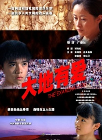91国产美女在线观看