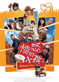 亚洲综合免费视频