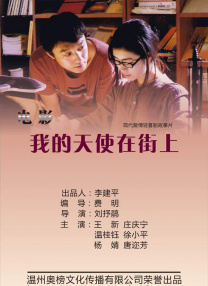 亚洲区欧美中文字幕久久