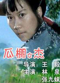 成年视频免费在线观看