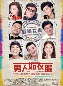 特级欧美午夜aa毛片