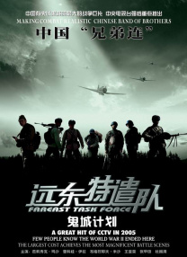 k8经典2025电影免费观看