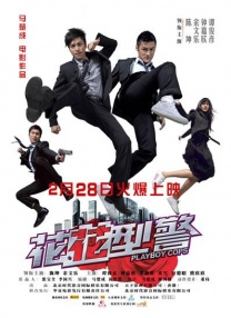 原神无小内无爱心图片可莉
