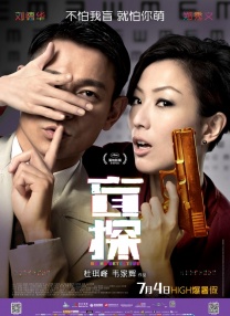 女朋友的泳衣