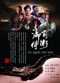 美国性伦理蜜桃4