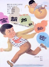 久久精品成人国产午夜