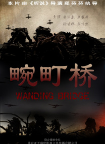 亚洲欧美在线精品一区二区