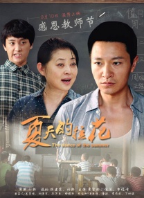 成人免费一区二区三区视频