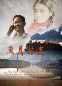动漫女裸体