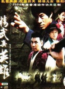 好东西免费观影完整版