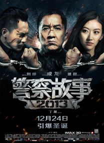 亚洲国产天堂久久综合226