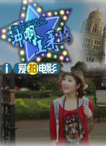 漂亮乾姊姊