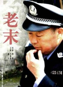 卡一卡二卡三卡四卡五