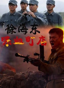 成人免费福利电影