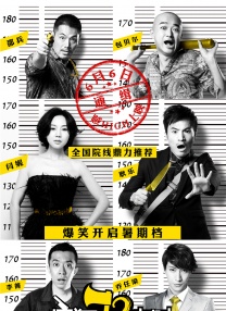 久久综合给会久久狠狠狠