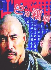 国产特黄色