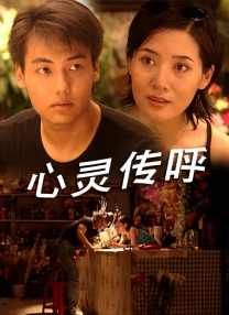 av亚洲午夜网站福利天堂