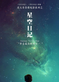 黄色一级理论片