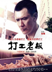 抛弃的大婶们