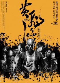 自拍一区在线观看
