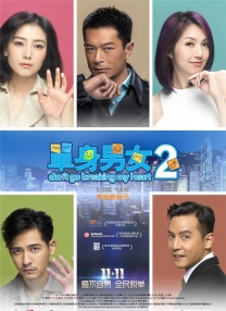 美女比基尼被c