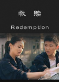 狠狠丁香激情久久综合