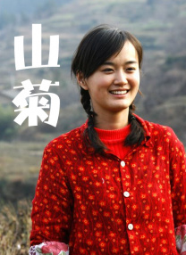 美女辅导2