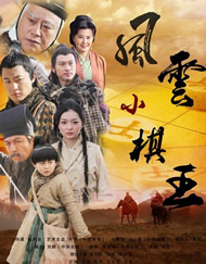 精品国产一区二区二三区在线观看