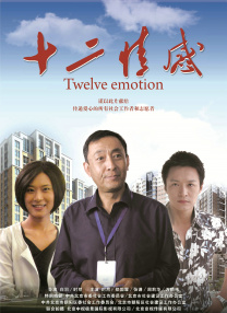 亚洲欧美日韩精品久久亚洲区