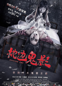 五月激情婷婷丁香