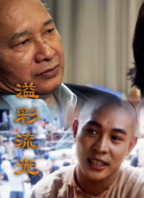 亚洲欧美日韩人成