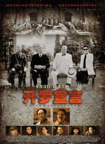 伊人75