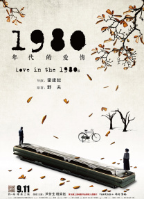 伊人热人久久中文字幕