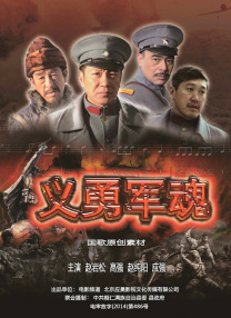 四虎影院中文字幕