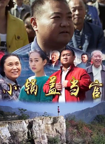 果冻传媒何苗视频合集下载
