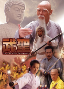久久精品99无色码中文字幕
