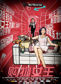 av一区二区不卡
