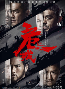 色综合色综合色综合