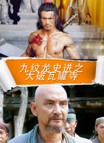 外遇妻子的朋友2