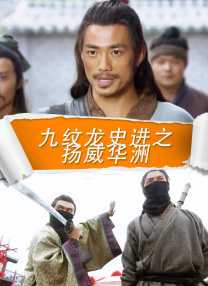 超91视频